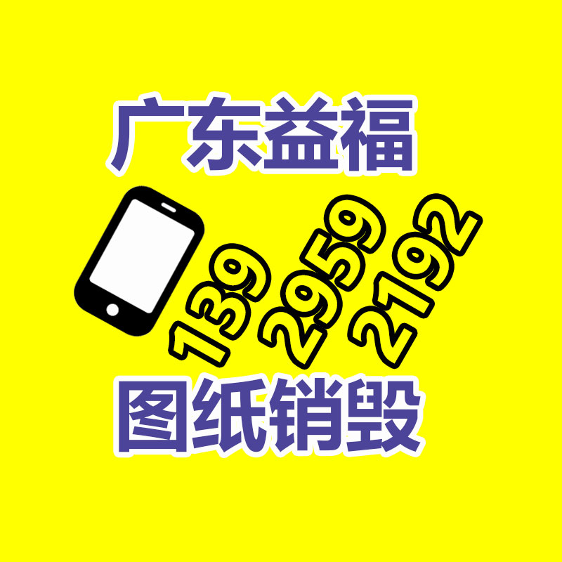 大宗进口再生颗粒被压港 你还心存幸运吗？