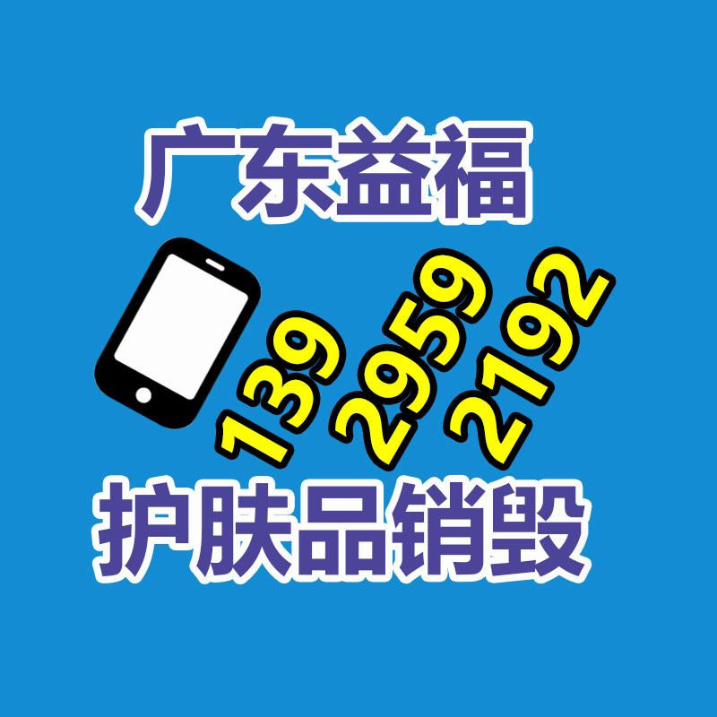 2月中国二手车经理人指数46.0%
