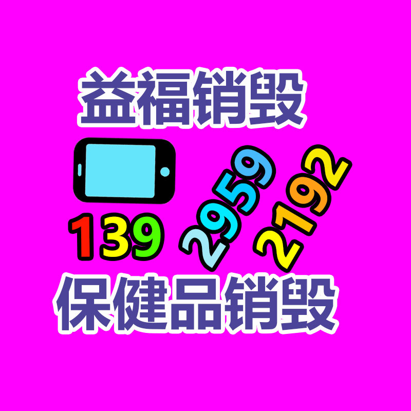 塑料钞票优点多多 纸币会被取代吗？