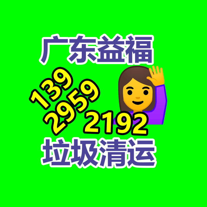 过期食品如何处理