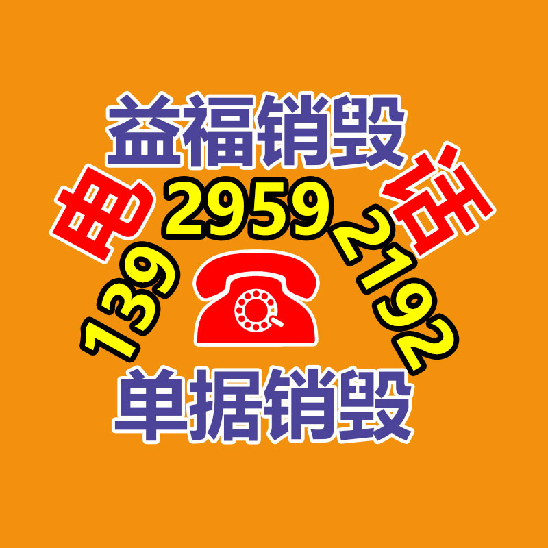 政府工作报告：全面取消二手车限迁政策