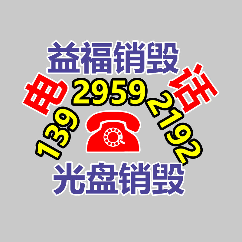 废品回收行业的蓝海为何还未被开发？
