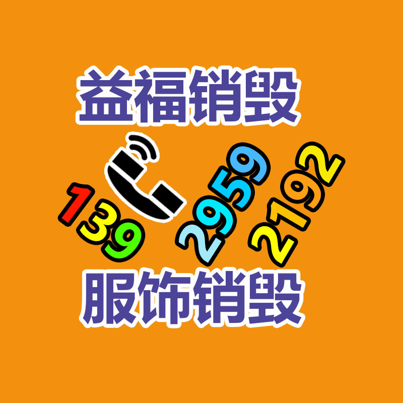 郑州开展“限塑”专项整治行动