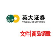 英大证券